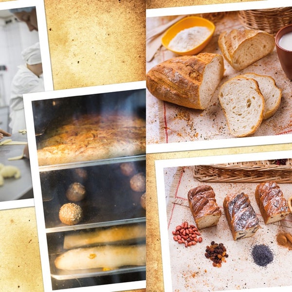 รูปภาพถ่ายที่ Французская пекарня &quot;Bon Ami&quot; โดย наталья б. เมื่อ 8/24/2013