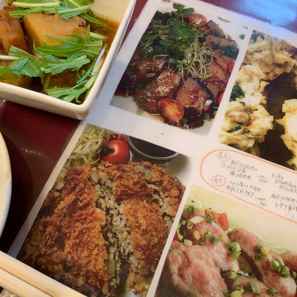 ジジ ババ 八重洲 285 Ziyaretcidan 3 Tavsiye Da Fotograflar