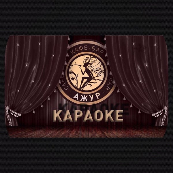 Photo prise au Karaoke &amp; Bar AJUR par BBQ K. le11/14/2014