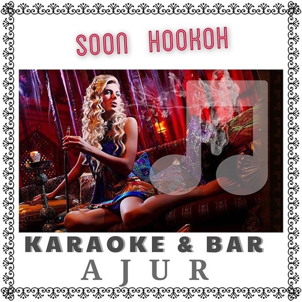 Foto scattata a Karaoke &amp; Bar AJUR da BBQ K. il 10/6/2014