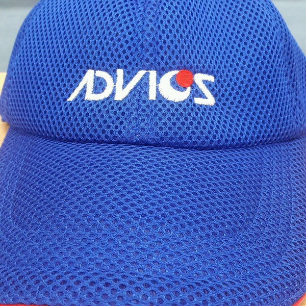 ADVICS Manufacturing (Thailand) Co., Ltd. - Factory