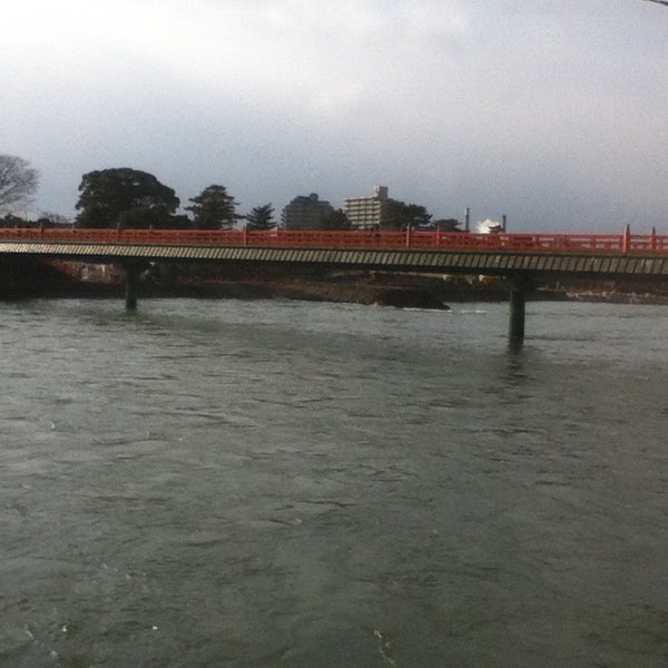 朝霧橋 宇治市 京都府