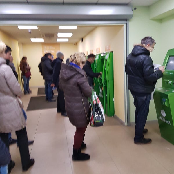 Сбербанк матвеевская ул 2 москва фото