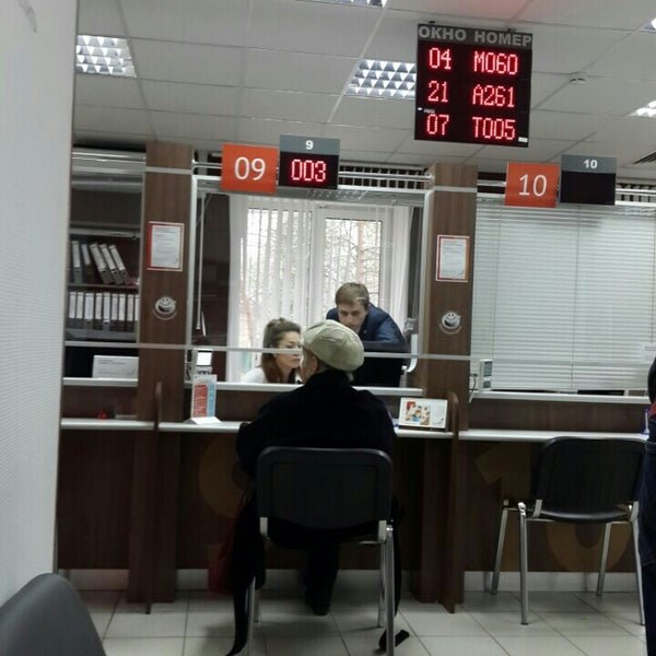 мфц района очаково-матвеевское. адрес мфц матвеевская. мфц ул седова 69. мфц матвеевская. адрес мфц матвеевская.