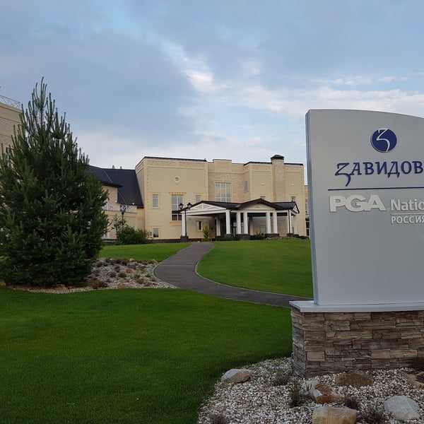 7/15/2017에 Denis G.님이 Zavidovo PGA National Golf Club에서 찍은 사진