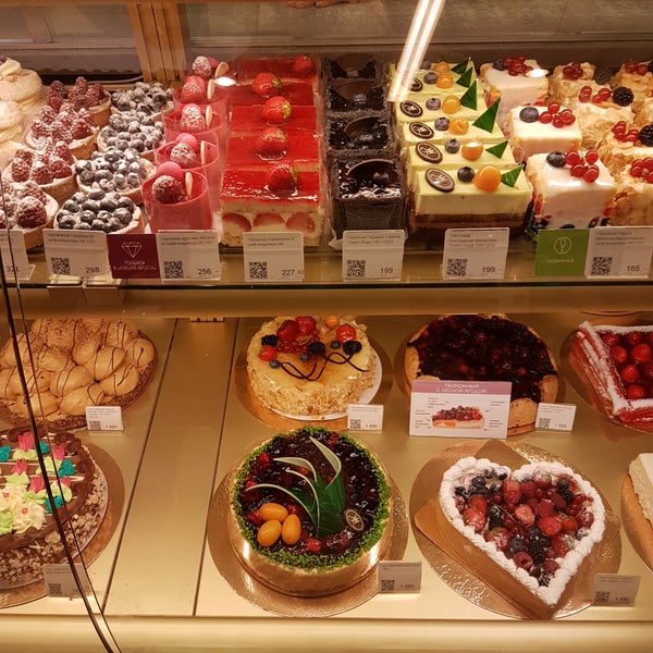 Магазин Азбука Вкуса Торт Москва