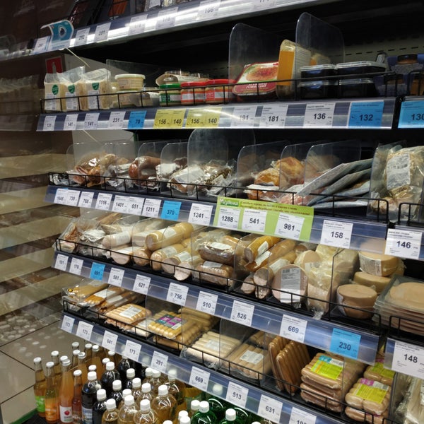 Вкусвилл Фото Магазинов