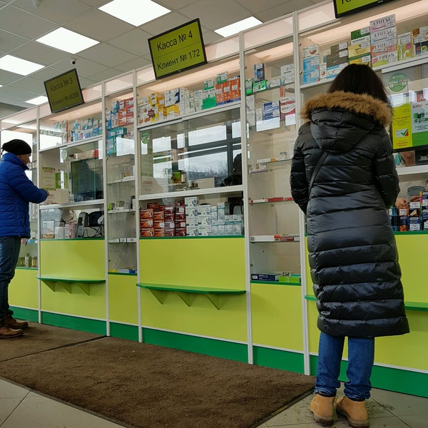 Купить В Аптеке Здоров Ру В Москве