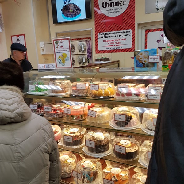 Photos at ТСФ Оникс - Северное Тушино - ул. Планерная, 14, корп. 1