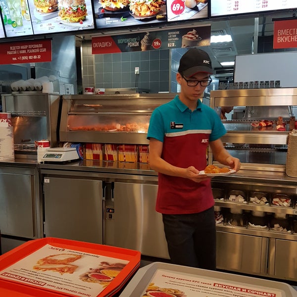 Photo taken at KFC by Denis G. on 6/18/2018