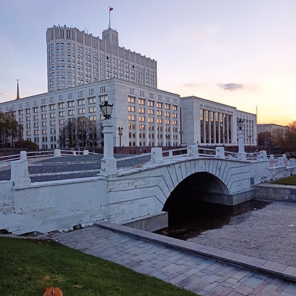 Горбатый мост симферополь. Горбатый мост симферополь
