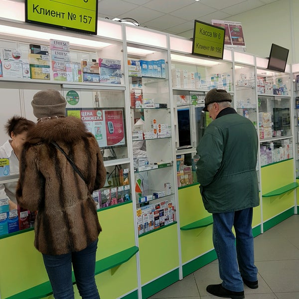 Купить В Аптеке Здоров Ру В Москве