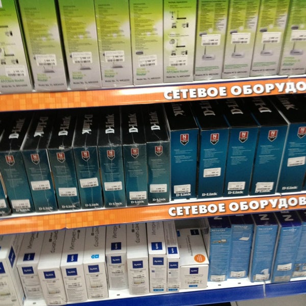 Магазины Электроники В Орске – Telegraph