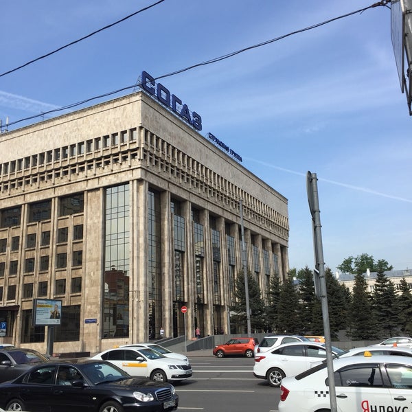 Уланский переулок Уланский переулок