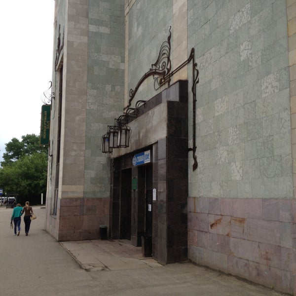 Фото Школы Симановского