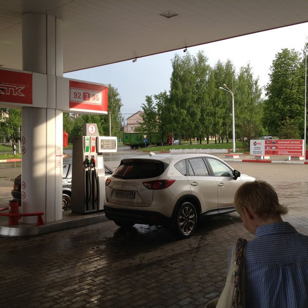 ктк улица. ктк улица. ктк улица. заправка ктк краснодар. ктк улица.