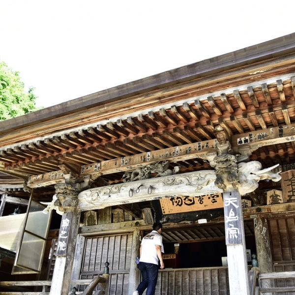 宝珠山立石寺大佛殿 山形市 1 Tavsiye