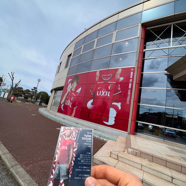 Fotos En 鹿島アントラーズ クラブハウス 2 Tips De 712 Visitantes