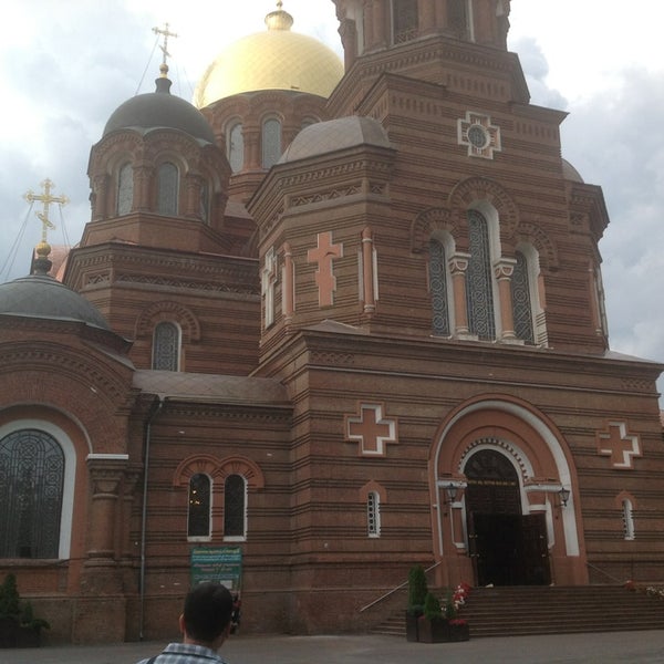 Свято Екатерининский собор