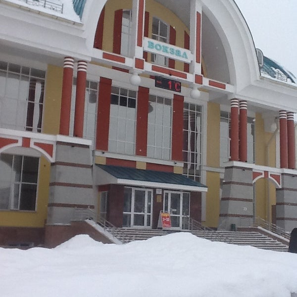 Бийск Вокзал Купить Билеты