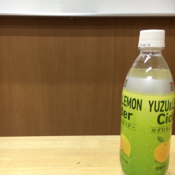 Photos At 栄光ゼミナール高等部 ナビオ相模大野校 相模原 相模大野7 3 3 Photos At 栄光ゼミナール高等部 ナビオ相模大野校 相模原 相模大野7 3 3