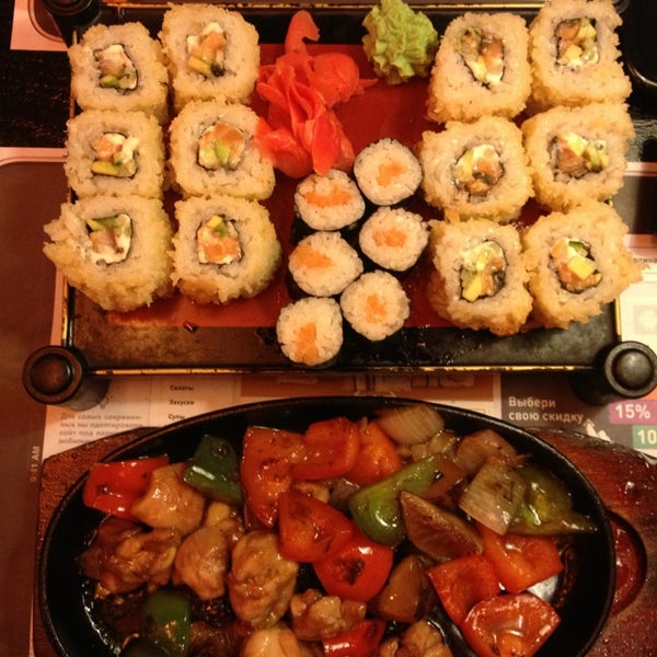 Maki maki меню. Maki maki меню. Суши бар маки спасск-дальний меню. Maki maki меню. Маки маки новоалександровск меню.