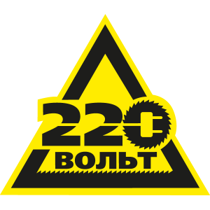 220вольт Ру Интернет Магазин Истра