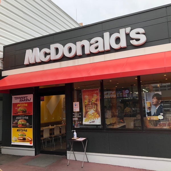 ミスターマックス 長住店 210人の訪問者 から 1つのtip 件 ミスターマックス 長住店 210人の訪問者 から 1つのtip 件