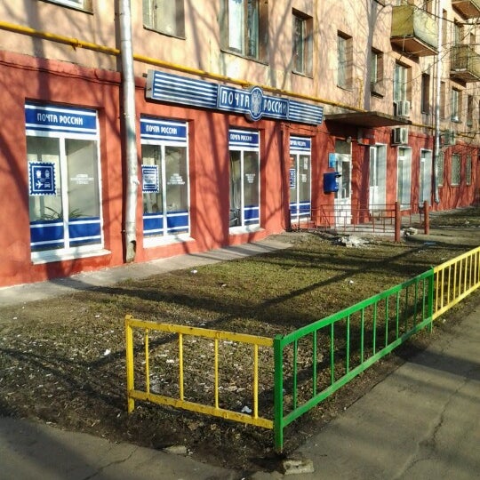 шелепихинская набережная 8с1. почта шелепихинская набережная. почта шелепихинская набережная. почта шелепихинская набережная. почта шелепихинская набережная.