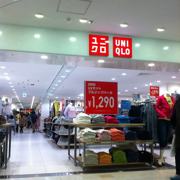 ユニクロ Tienda De Ropa ユニクロ Tienda De Ropa