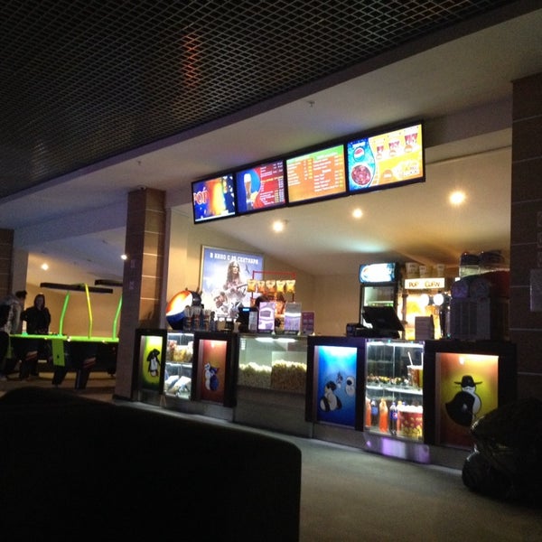 Фото кинотеатра Cinema Center (Якутск) на KINO.RU