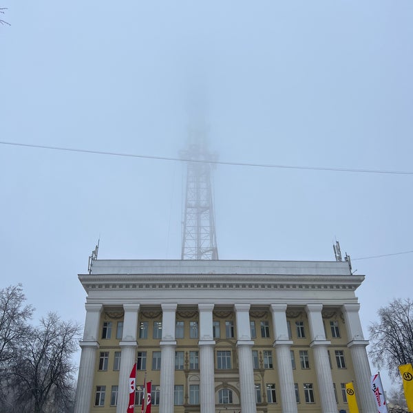 Башня телецентра самара. Башня в ростове на дону. Донецкий телецентр. Телецентр погода. Телецентр погода.