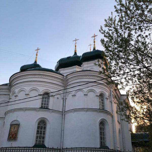 Photos at Церковь Вознесения Господня - Ильинская 54