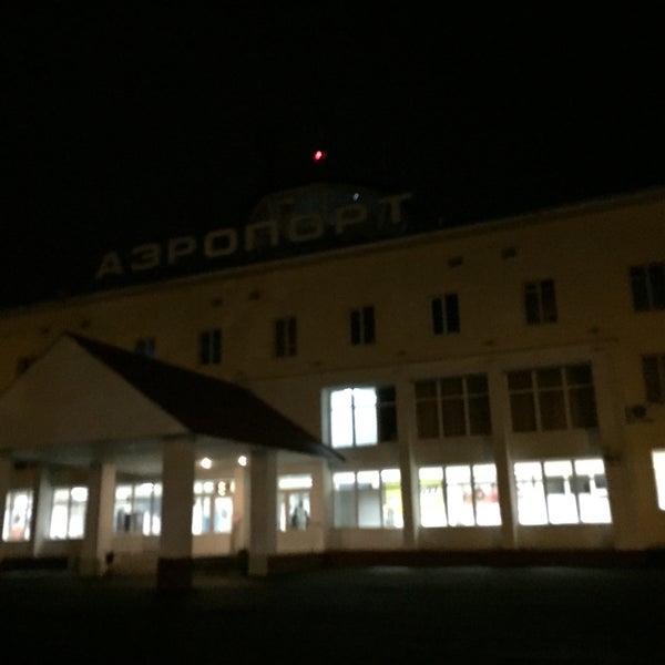 Аэродром халино. Аэродром курск-восточный. Вокзал касторная курская. Восточный курская область. Погода курск восточный.