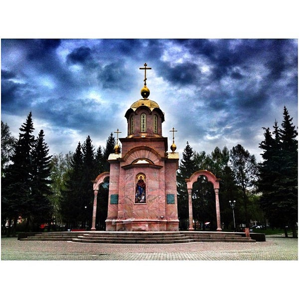 Церковь всех скорбящих радость клин. Храм скорбящих радость йошкар. Служба в церкви. Храм скорбящих радость йошкар. Храм скорбящих радость йошкар.