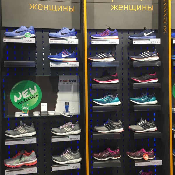 Интерспорт Интернет Магазин Официальный Сайт Спб