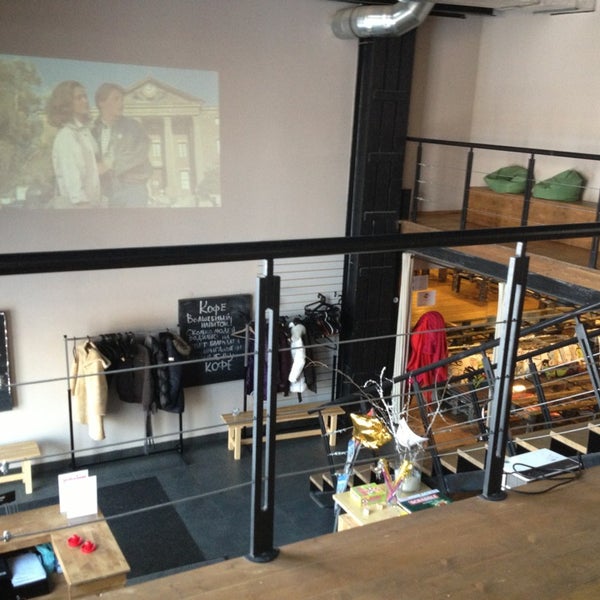 Tempo Studio Sport