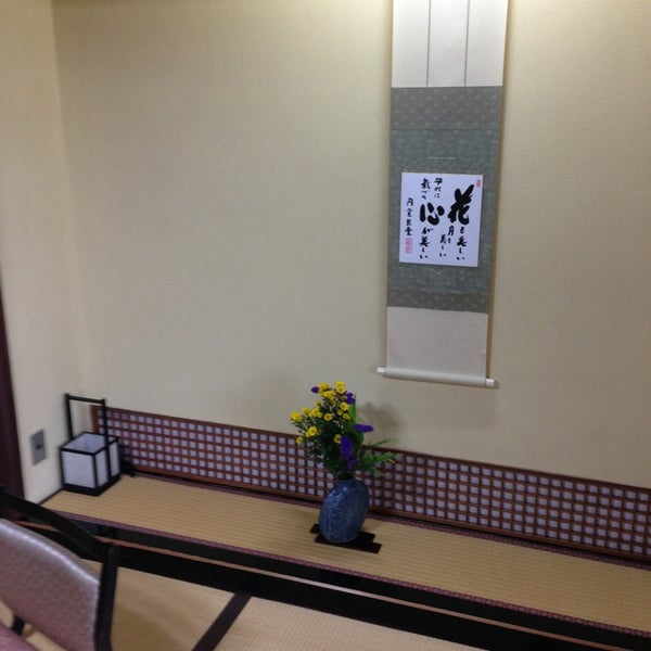 かいひん荘 鎌倉 Ryokan Kaihinso Hotel In 鎌倉市
