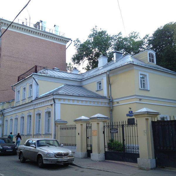 Музей тропинина в москве