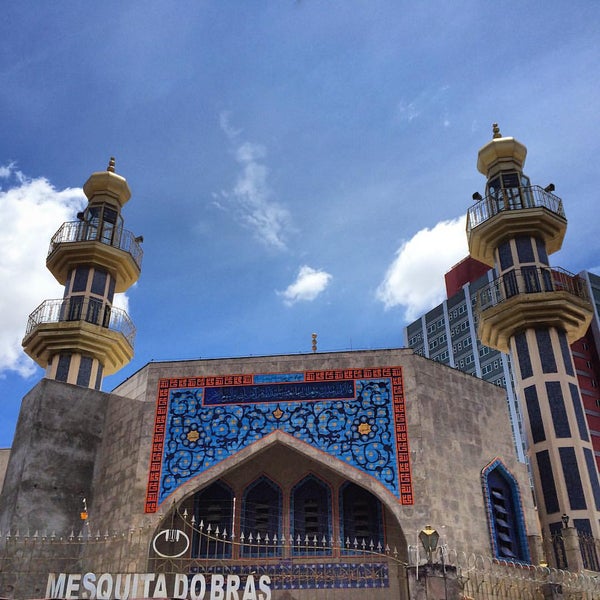 Entrada da Mesquita do Brás - bairro Brás Stock Photo - Alamy