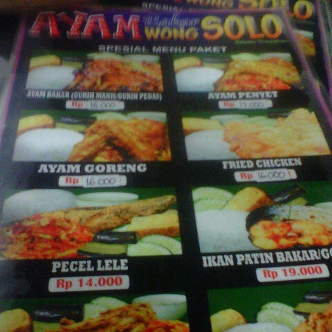 Photos At Ayam Bakar Wong Solo 2 Visitors
