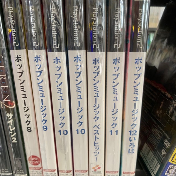 ハードオフ オフハウス 水戸南インター店 295 Clientes ハードオフ オフハウス 水戸南インター店 295 Clientes