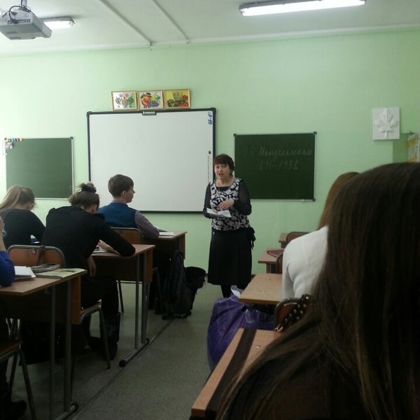 Школа 23 владивосток