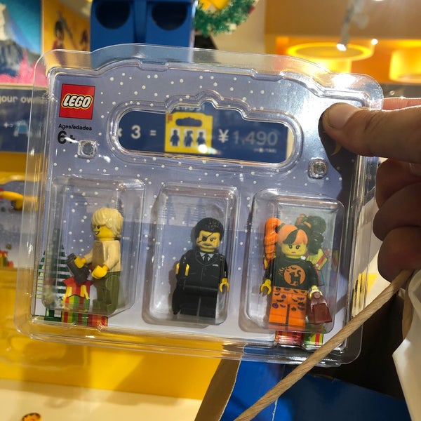 Lego Clickbrick 御殿場市 静岡県 Lego Clickbrick 御殿場市 静岡県