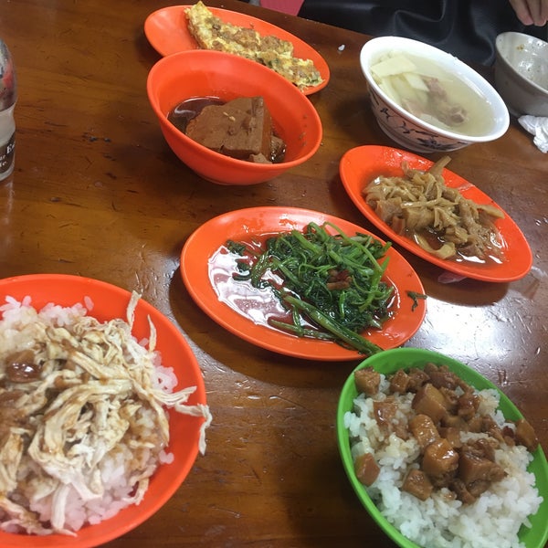 Photos At 司機俱樂部 南京東路五段399 2號