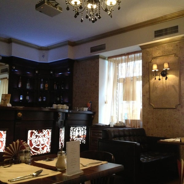 Кафе современник саратов. Кафе современник кемерово. Современник кафе. Современник кафе. Кафе современник ростов на дону.