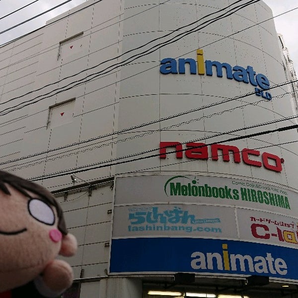 Fotos Em アニメイト広島 中区 Hiroshima 広島県