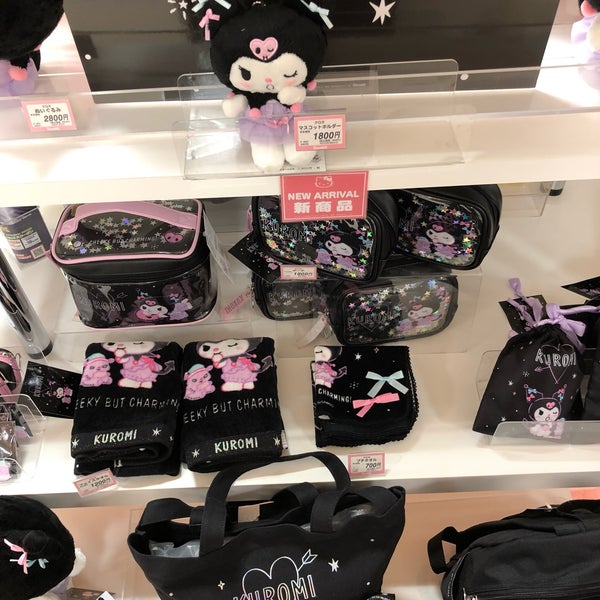 Fotos En Sanrio Gift Gate マルイファミリー溝口店 高津区 1 Tip Fotos En Sanrio Gift Gate マルイファミリー溝口店 高津区 1 Tip