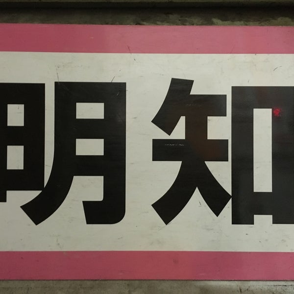     ( )     