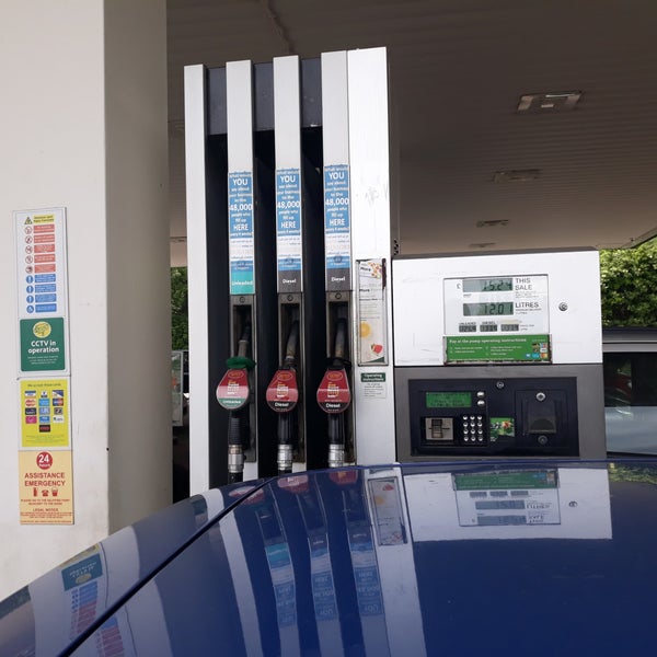 Photos at Morrisons Northampton Kettering Road Petrol Station